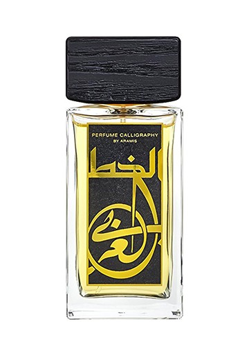 Aramis Perfume Calligraphy